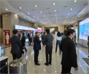 4.17 춘계학술대회